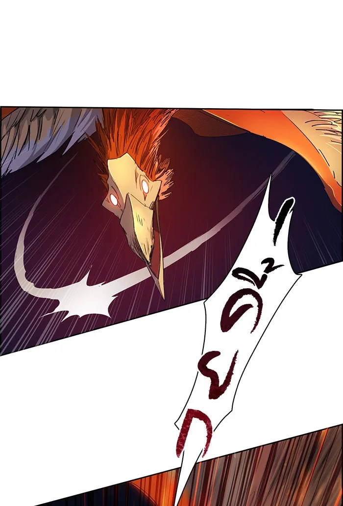 My S-Class Hunters ตอนที่ 24 เจอแล้ว! รูปที่ 70