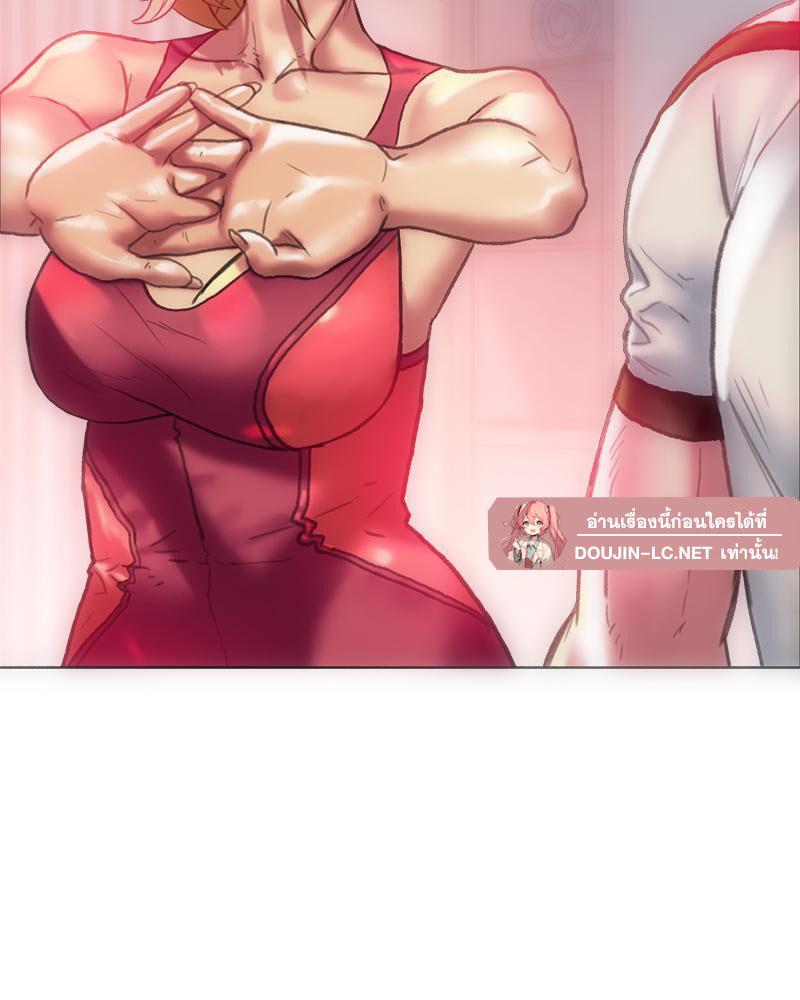 Doujin-Lc- อ่าน โดจิน มังฮวา เกาหลี ญี่ปุ่น จีน แปลไทย เมืองกระหายรัก ตอนที่ 1 2 3 4 5 6 7 8 9 10 11 12 13 14 ฟรี ไม่มีโฆษณา อ่าน โดจิน Manhwa เกาหลี ญี่ปุ่น จีน เรามีครบ คัดมาให้เน้นๆ โดจิน 18+ รับประกันความฟินโดย  Doujin Lc