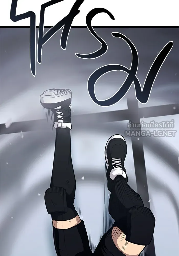 พลิกชะตาคว้าไอเทมระดับเทพ ตอนที่ 12 รูปที่ 138