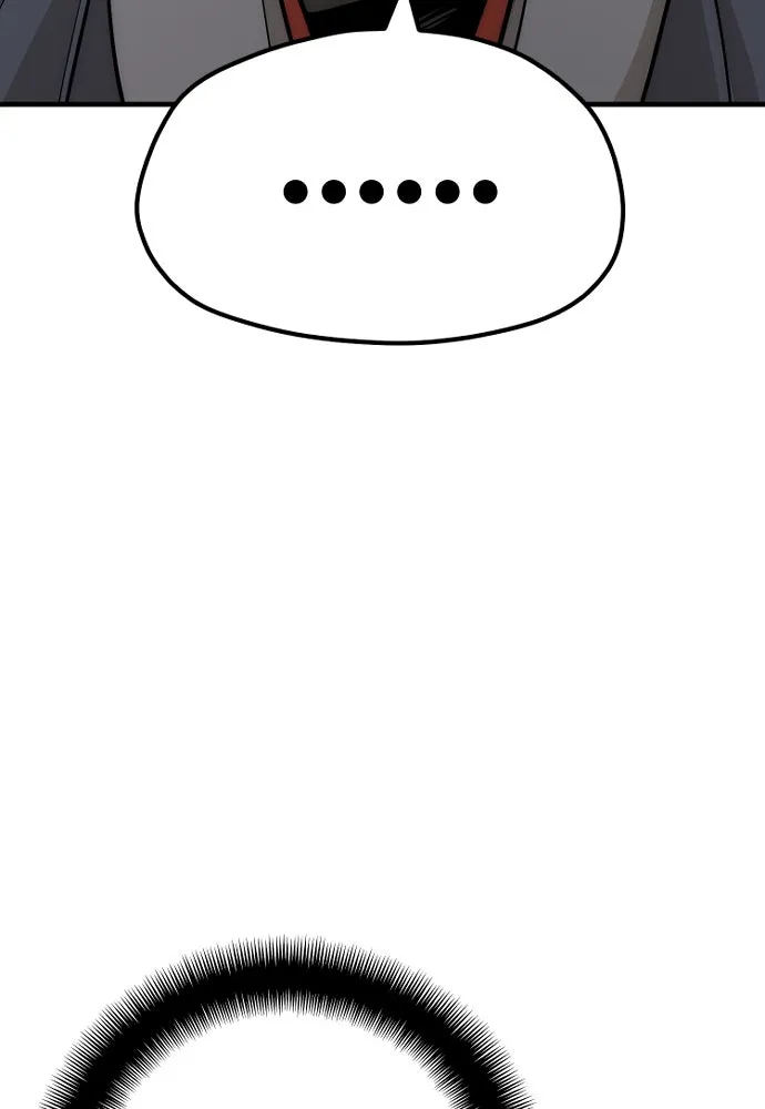 เส้นทางสู่เทพมาร ตอนที่ 37 รูปที่ 86