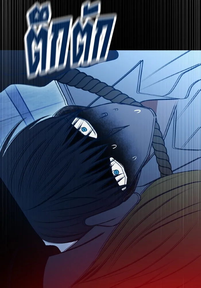 รักนี้ไม่มีรีไซเคิล ตอนที่ 113 รูปที่ 131