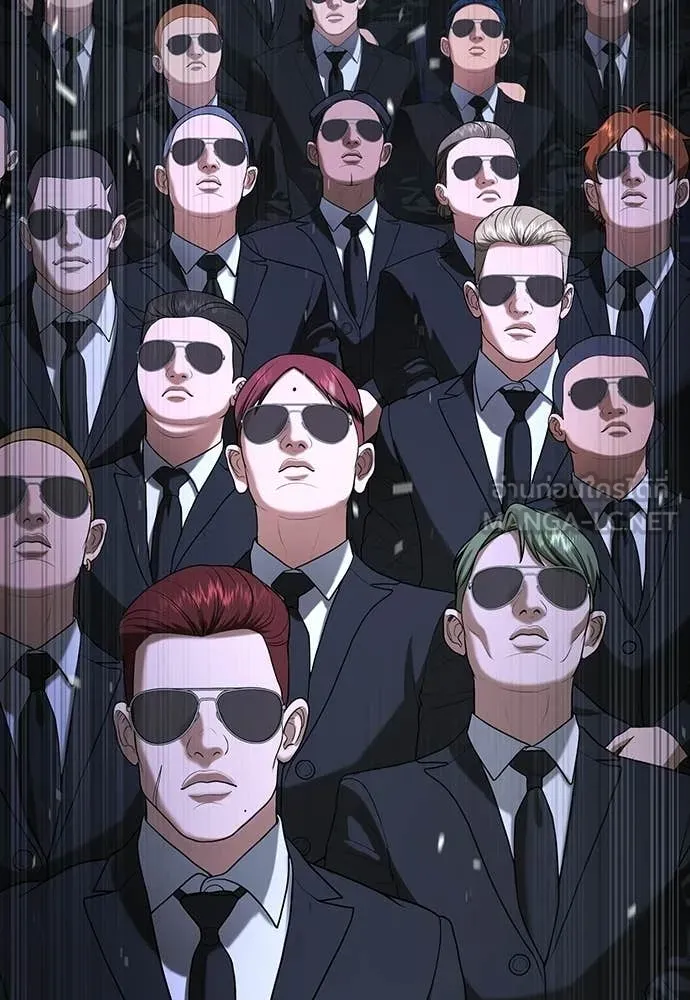 คูเซรา ตอนที่ 67 รูปที่ 18