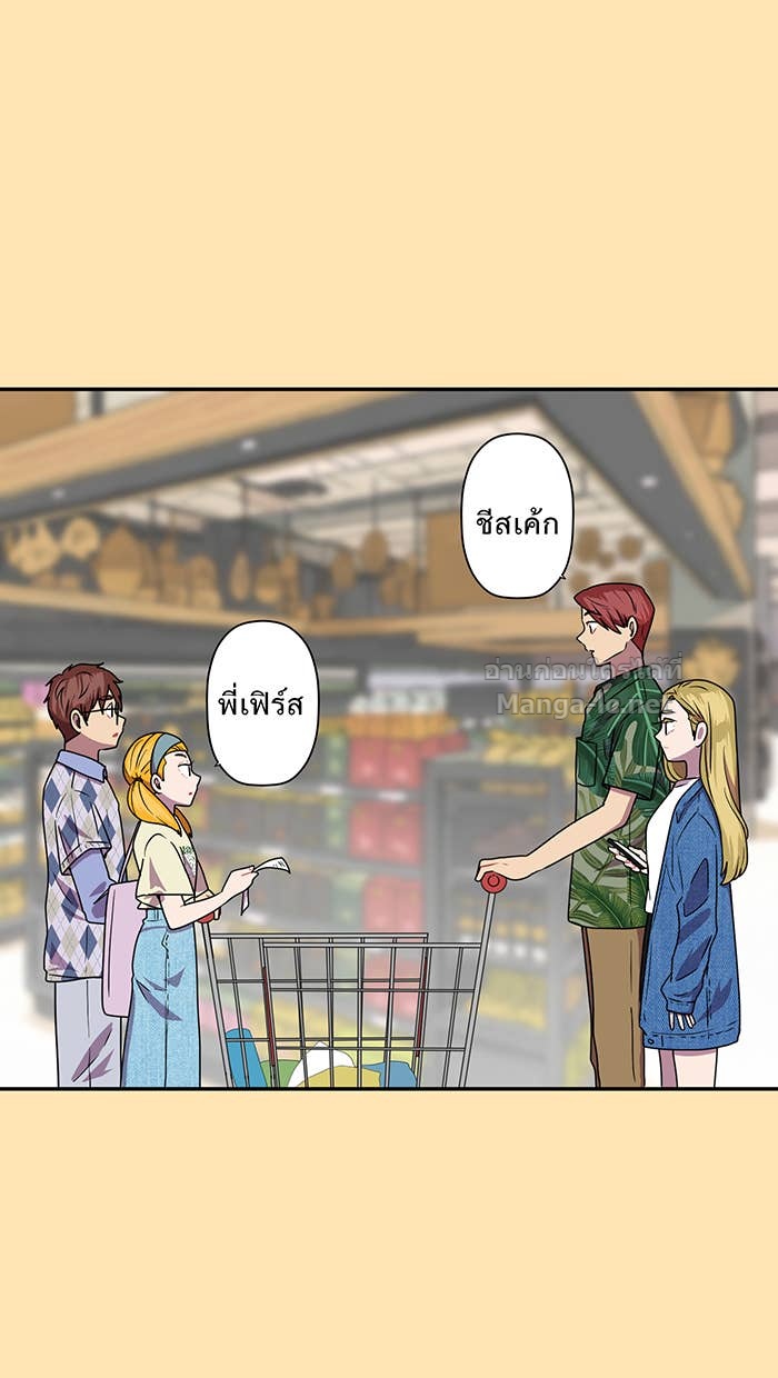 Doujin-Lc- อ่าน โดจิน มังฮวา เกาหลี ญี่ปุ่น จีน แปลไทย Take My Money รักนี้...มีเปย์ ตอนที่ 1 2 3 4 5 6 7 8 9 10 11 12 13 14 ฟรี ไม่มีโฆษณา อ่าน โดจิน Manhwa เกาหลี ญี่ปุ่น จีน เรามีครบ คัดมาให้เน้นๆ โดจิน 18+ รับประกันความฟินโดย Doujin Lc
