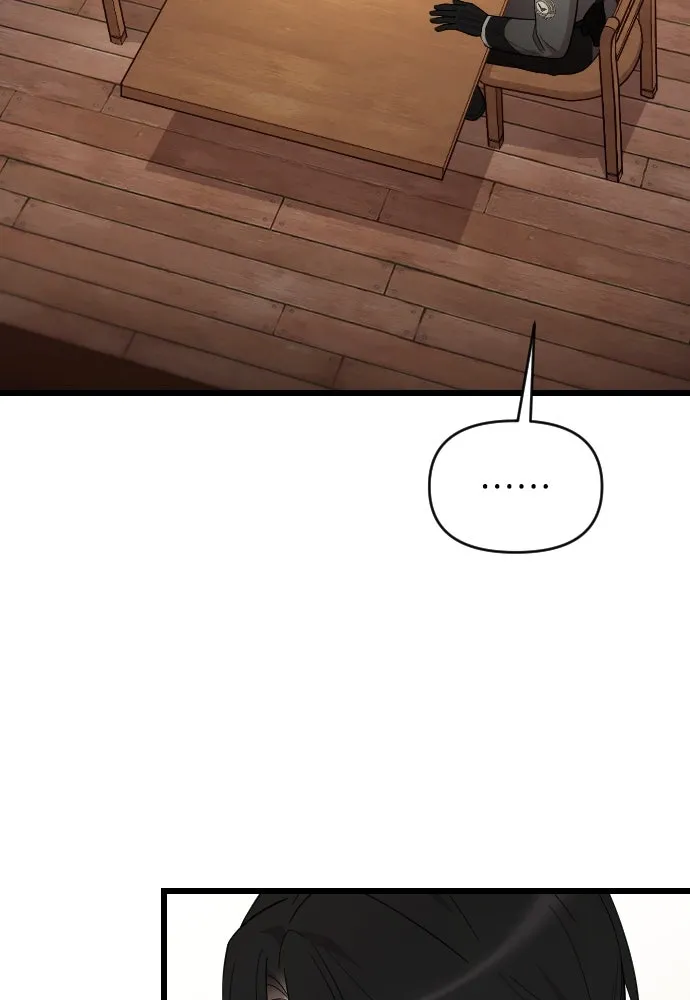 จำเลยหัวใจ ตอนที่ 45 รูปที่ 86