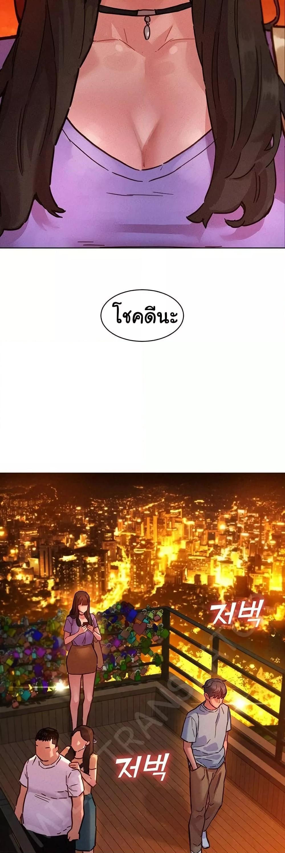 Doujin-Lc- อ่าน โดจิน มังฮวา เกาหลี ญี่ปุ่น จีน แปลไทย Let’s Hang Out from Today ตอนที่ 1 2 3 4 5 6 7 8 9 10 11 12 13 14 ฟรี ไม่มีโฆษณา อ่าน โดจิน Manhwa เกาหลี ญี่ปุ่น จีน เรามีครบ คัดมาให้เน้นๆ โดจิน 18+ รับประกันความฟินโดย  Doujin Lc