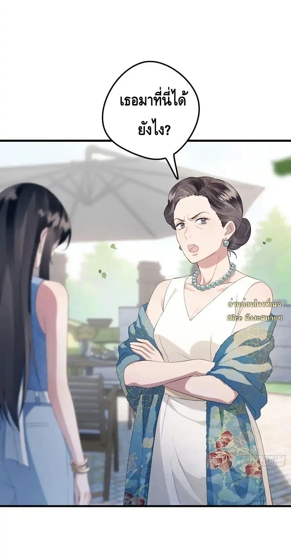 Manga-lc-com อ่านมังงะ อ่านการ์ตูน ออนไลน์ ฟรี หย่าแล้วไงแต่อ ตอนที่ 1 2 3 4 5 6 7 8 9 10 11 12 13 14 ฟรี ไม่มีโฆษณา Manga-lc - อ่าน มังงะ อ่าน การ์ตูน ออนไลน์ อ่านมังงะ ฟรี