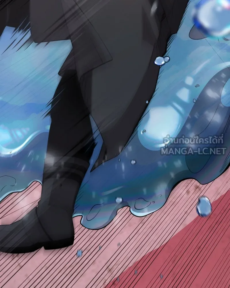 พลิกชะตาคว้าไอเทมระดับเทพ ตอนที่ 28 แคมป์ปิ้ง (4) รูปที่ 93