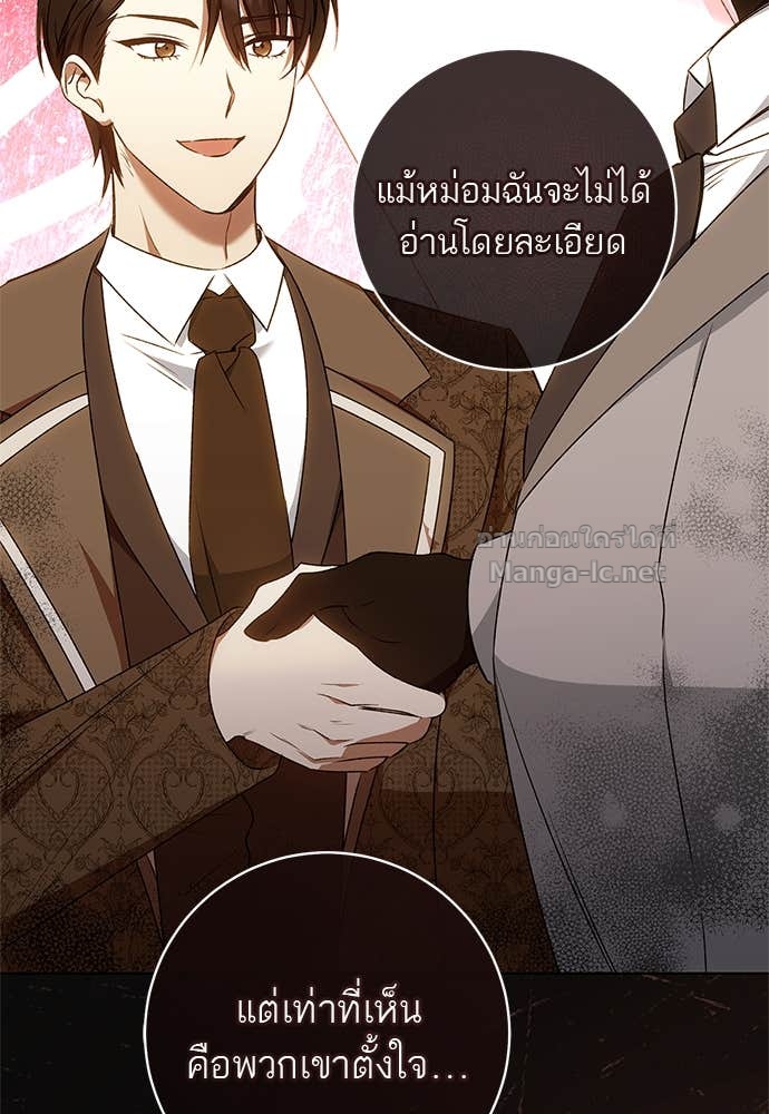 Doujin-Lc- อ่าน โดจิน มังฮวา เกาหลี ญี่ปุ่น จีน แปลไทย อยากได้ ก็เอาไป ตอนที่ 1 2 3 4 5 6 7 8 9 10 11 12 13 14 ฟรี ไม่มีโฆษณา อ่าน โดจิน Manhwa เกาหลี ญี่ปุ่น จีน เรามีครบ คัดมาให้เน้นๆ โดจิน 18+ รับประกันความฟินโดย Doujin Lc