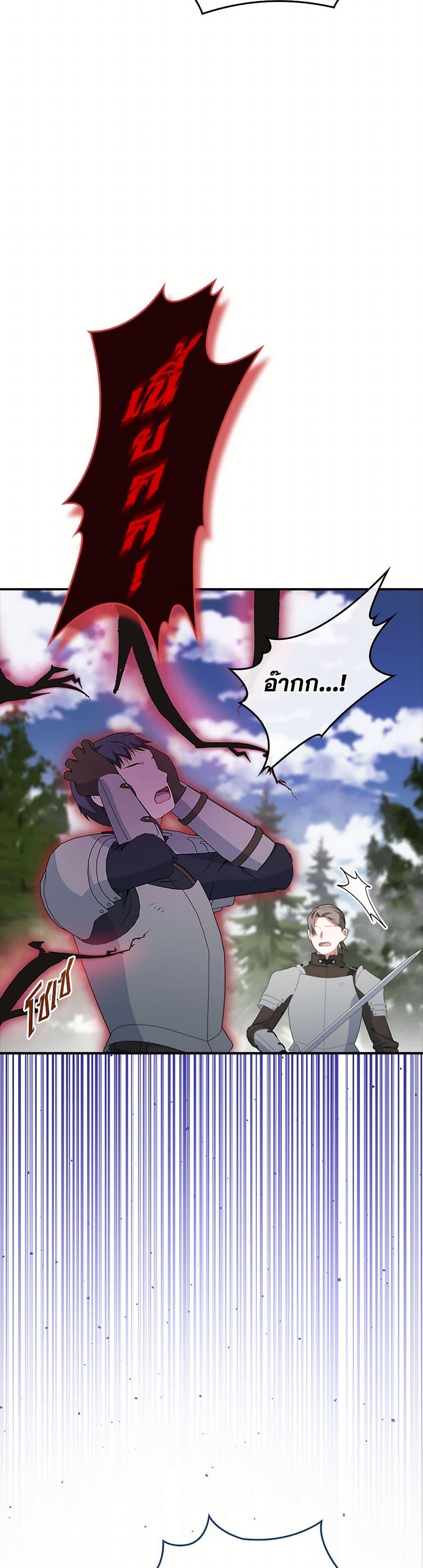 Manga-lc-com อ่านมังงะ อ่านการ์ตูน ออนไลน์ ฟรี Fakes Don’t Want To Be Real ตอนที่ 1 2 3 4 5 6 7 8 9 10 11 12 13 14 ฟรี ไม่มีโฆษณา Manga-lc - อ่าน มังงะ อ่าน การ์ตูน ออนไลน์ อ่านมังงะ ฟรี