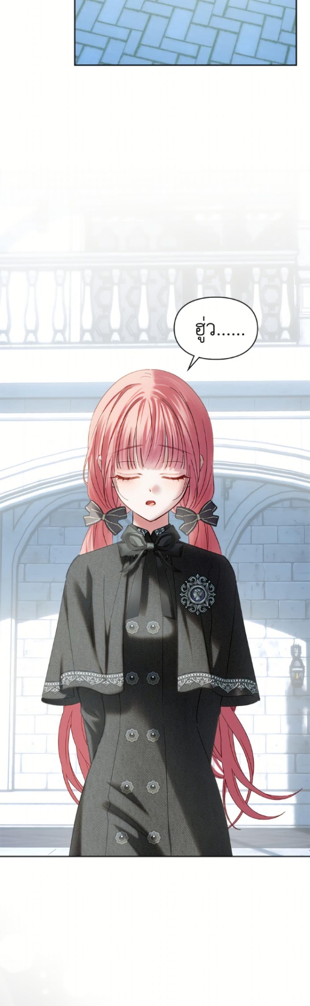 Manga-lc-com อ่านมังงะ อ่านการ์ตูน ออนไลน์ ฟรี Baby Prisoner of the Winter Castle ตอนที่ 1 2 3 4 5 6 7 8 9 10 11 12 13 14 ฟรี ไม่มีโฆษณา Manga-lc - อ่าน มังงะ อ่าน การ์ตูน ออนไลน์ อ่านมังงะ ฟรี