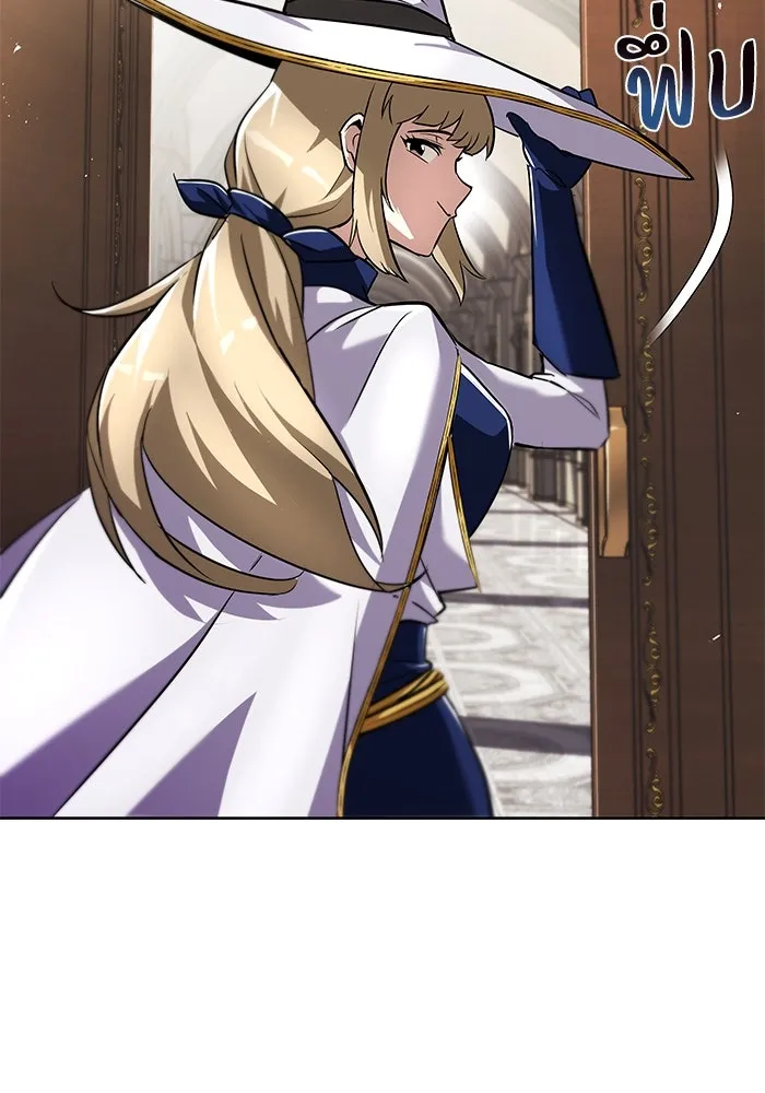 ชีวิตพลิกผันของลอร์ดผู้เกียจคร้าน ตอนที่ 32 น้ำหนักแห่งความคิดถึง รูปที่ 122