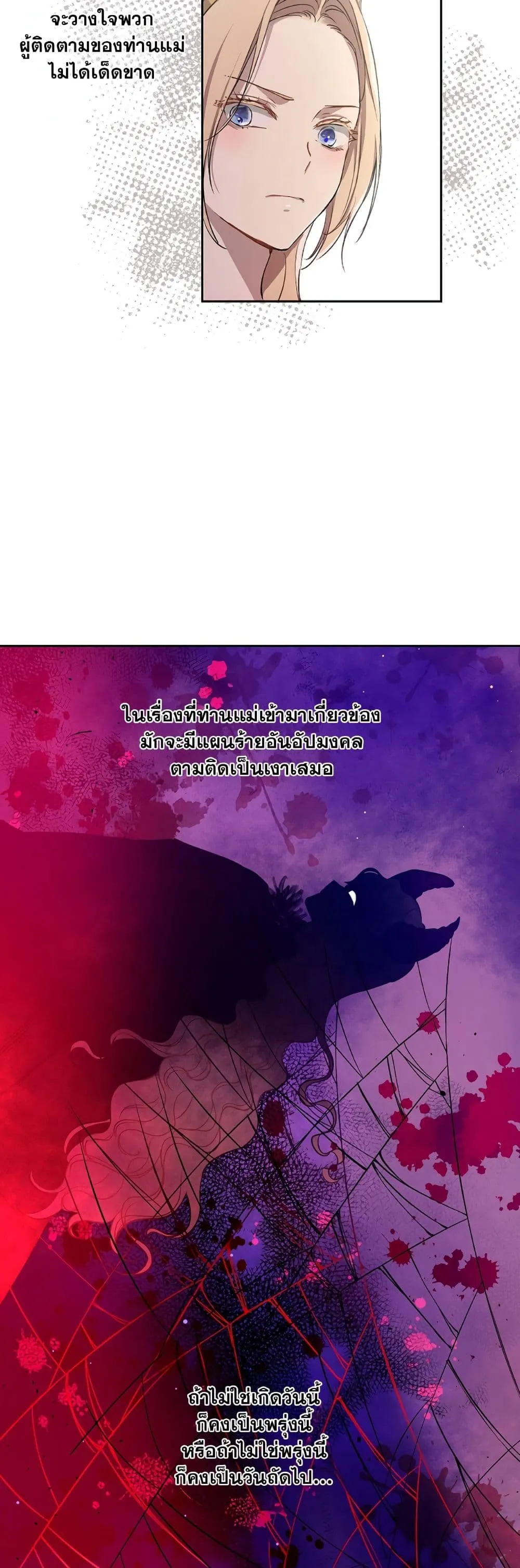 Manga-lc-com อ่านมังงะ อ่านการ์ตูน ออนไลน์ ฟรี The Forgotten Field ตอนที่ 1 2 3 4 5 6 7 8 9 10 11 12 13 14 ฟรี ไม่มีโฆษณา Manga-lc - อ่าน มังงะ อ่าน การ์ตูน ออนไลน์ อ่านมังงะ ฟรี