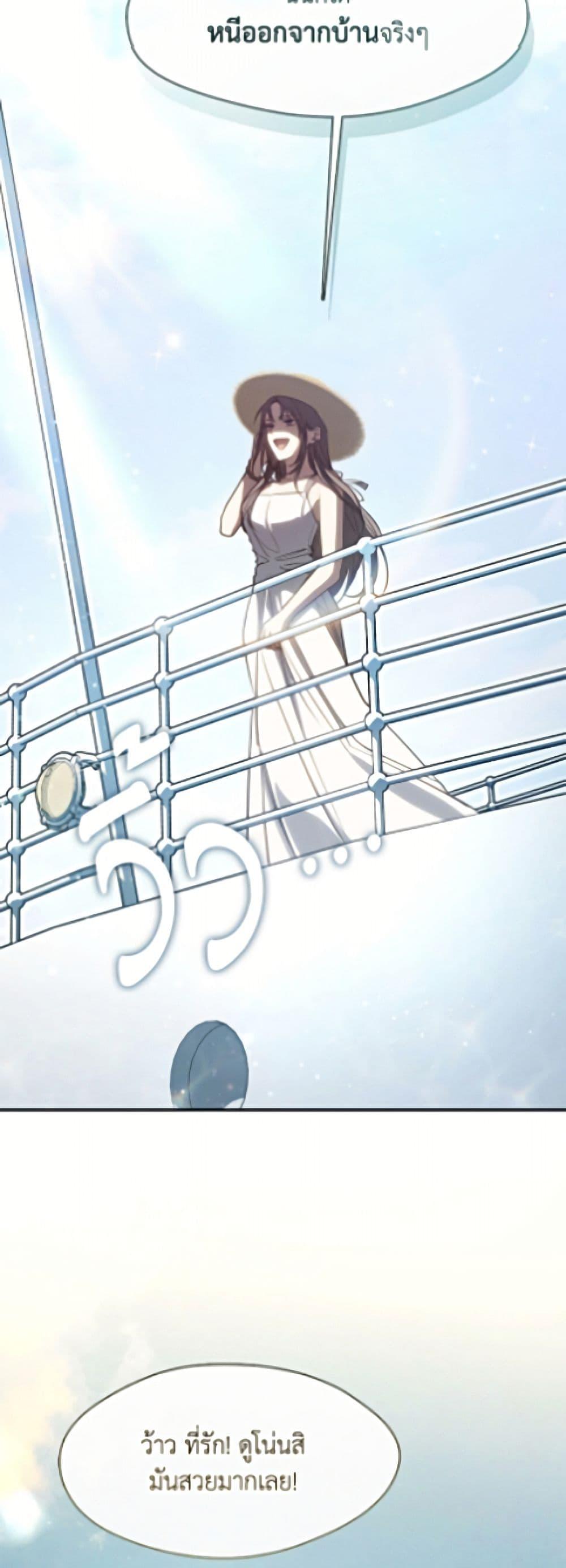Manga-lc-com อ่านมังงะ อ่านการ์ตูน ออนไลน์ ฟรี I Failed To Throw The Villain Away ตอนที่ 1 2 3 4 5 6 7 8 9 10 11 12 13 14 ฟรี ไม่มีโฆษณา Manga-lc - อ่าน มังงะ อ่าน การ์ตูน ออนไลน์ อ่านมังงะ ฟรี