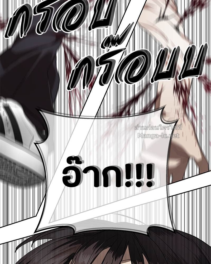 Doujin-Lc- อ่าน โดจิน มังฮวา เกาหลี ญี่ปุ่น จีน แปลไทย ข้าราชการพิเศษ ตอนที่ 1 2 3 4 5 6 7 8 9 10 11 12 13 14 ฟรี ไม่มีโฆษณา อ่าน โดจิน Manhwa เกาหลี ญี่ปุ่น จีน เรามีครบ คัดมาให้เน้นๆ โดจิน 18+ รับประกันความฟินโดย Doujin Lc