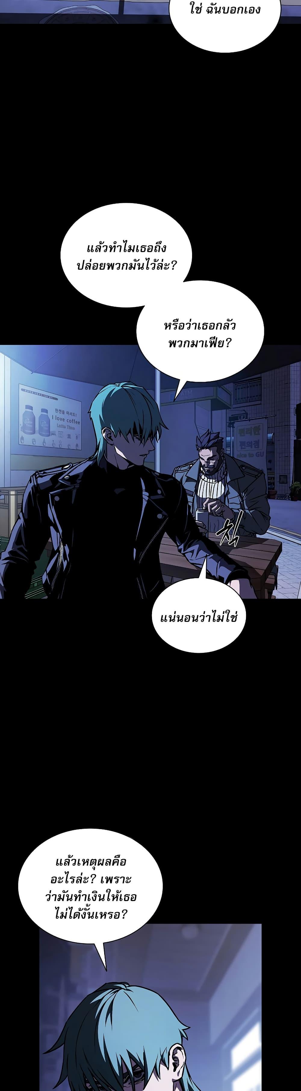 Manga-lc-com อ่านมังงะ อ่านการ์ตูน ออนไลน์ ฟรี Reveries of the Moonlight ตอนที่ 1 2 3 4 5 6 7 8 9 10 11 12 13 14 ฟรี ไม่มีโฆษณา Manga-lc - อ่าน มังงะ อ่าน การ์ตูน ออนไลน์ อ่านมังงะ ฟรี