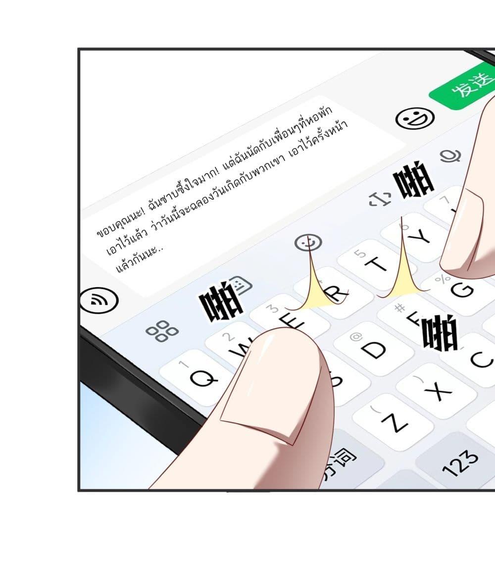 Manga-lc-com อ่านมังงะ อ่านการ์ตูน ออนไลน์ ฟรี Became a Billionaire After Dog Licking Improperly ตอนที่ 1 2 3 4 5 6 7 8 9 10 11 12 13 14 ฟรี ไม่มีโฆษณา Manga-lc - อ่าน มังงะ อ่าน การ์ตูน ออนไลน์ อ่านมังงะ ฟรี