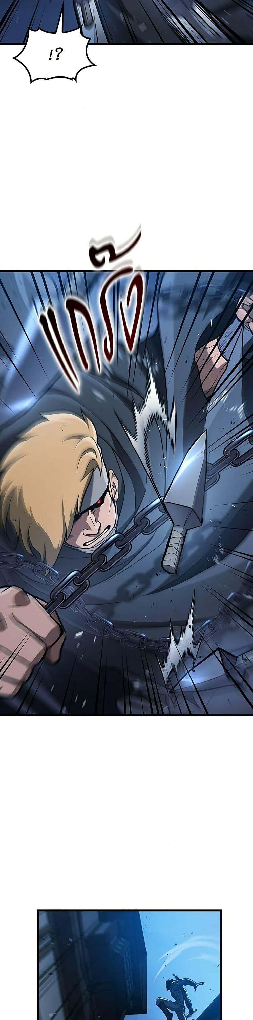 Manga-lc-com อ่านมังงะ อ่านการ์ตูน ออนไลน์ ฟรี Life of a Demon Hunter ตอนที่ 1 2 3 4 5 6 7 8 9 10 11 12 13 14 ฟรี ไม่มีโฆษณา Manga-lc - อ่าน มังงะ อ่าน การ์ตูน ออนไลน์ อ่านมังงะ ฟรี