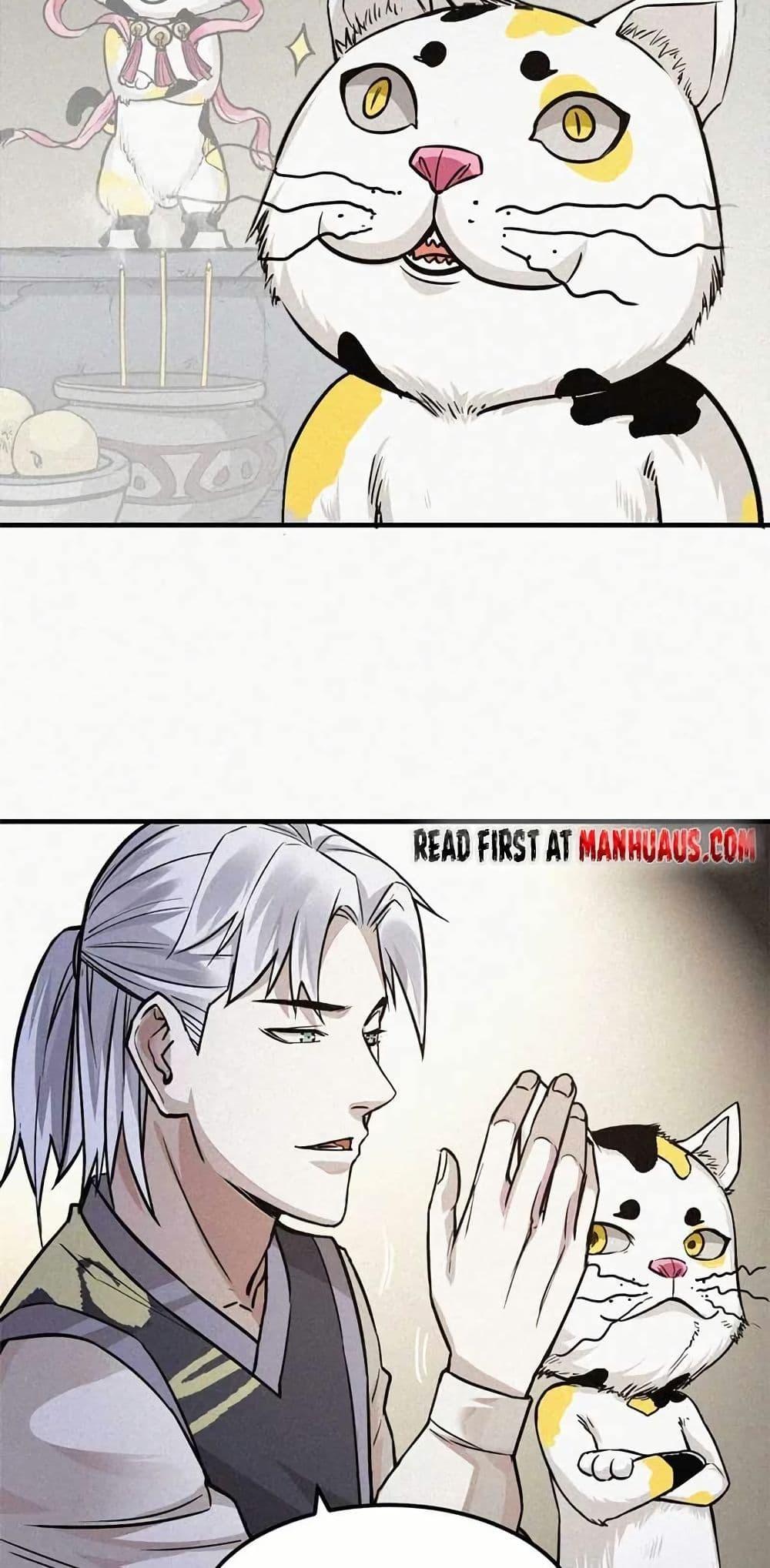 Manga-lc-com อ่านมังงะ อ่านการ์ตูน ออนไลน์ ฟรี Xinmo ตอนที่ 1 2 3 4 5 6 7 8 9 10 11 12 13 14 ฟรี ไม่มีโฆษณา Manga-lc - อ่าน มังงะ อ่าน การ์ตูน ออนไลน์ อ่านมังงะ ฟรี