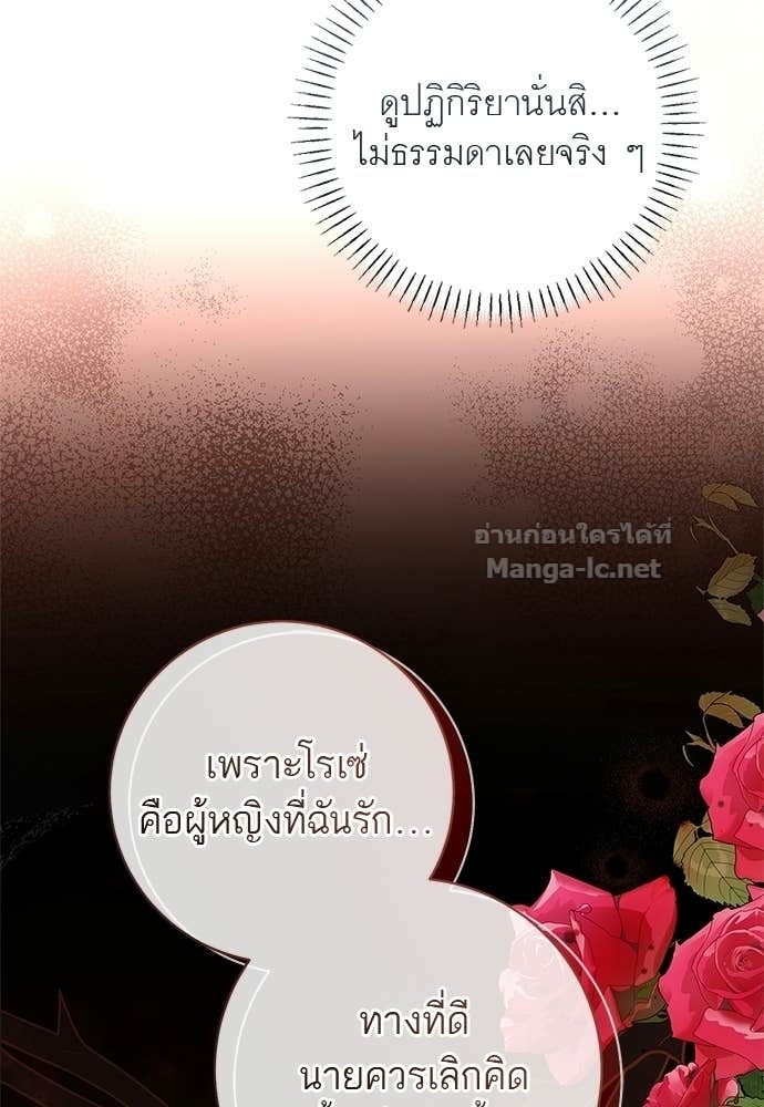 Doujin-Lc- อ่าน โดจิน มังฮวา เกาหลี ญี่ปุ่น จีน แปลไทย อยากได้ ก็เอาไป ตอนที่ 1 2 3 4 5 6 7 8 9 10 11 12 13 14 ฟรี ไม่มีโฆษณา อ่าน โดจิน Manhwa เกาหลี ญี่ปุ่น จีน เรามีครบ คัดมาให้เน้นๆ โดจิน 18+ รับประกันความฟินโดย Doujin Lc