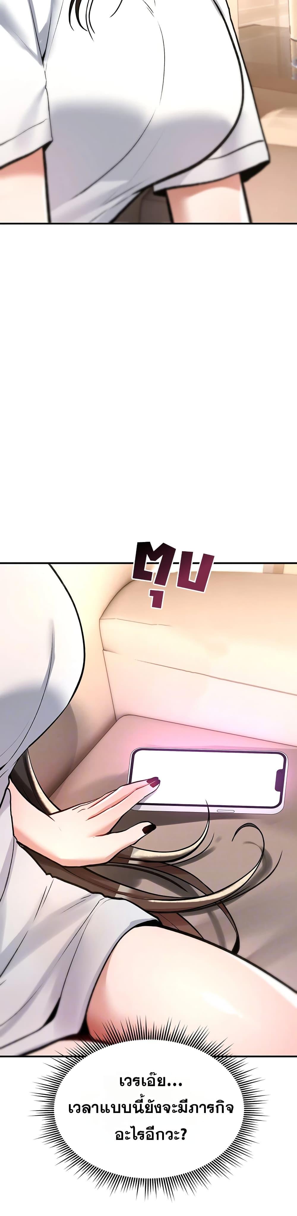 Doujin-Lc- อ่าน โดจิน มังฮวา เกาหลี ญี่ปุ่น จีน แปลไทย It Will Never ตอนที่ 1 2 3 4 5 6 7 8 9 10 11 12 13 14 ฟรี ไม่มีโฆษณา อ่าน โดจิน Manhwa เกาหลี ญี่ปุ่น จีน เรามีครบ คัดมาให้เน้นๆ โดจิน 18+ รับประกันความฟินโดย  Doujin Lc