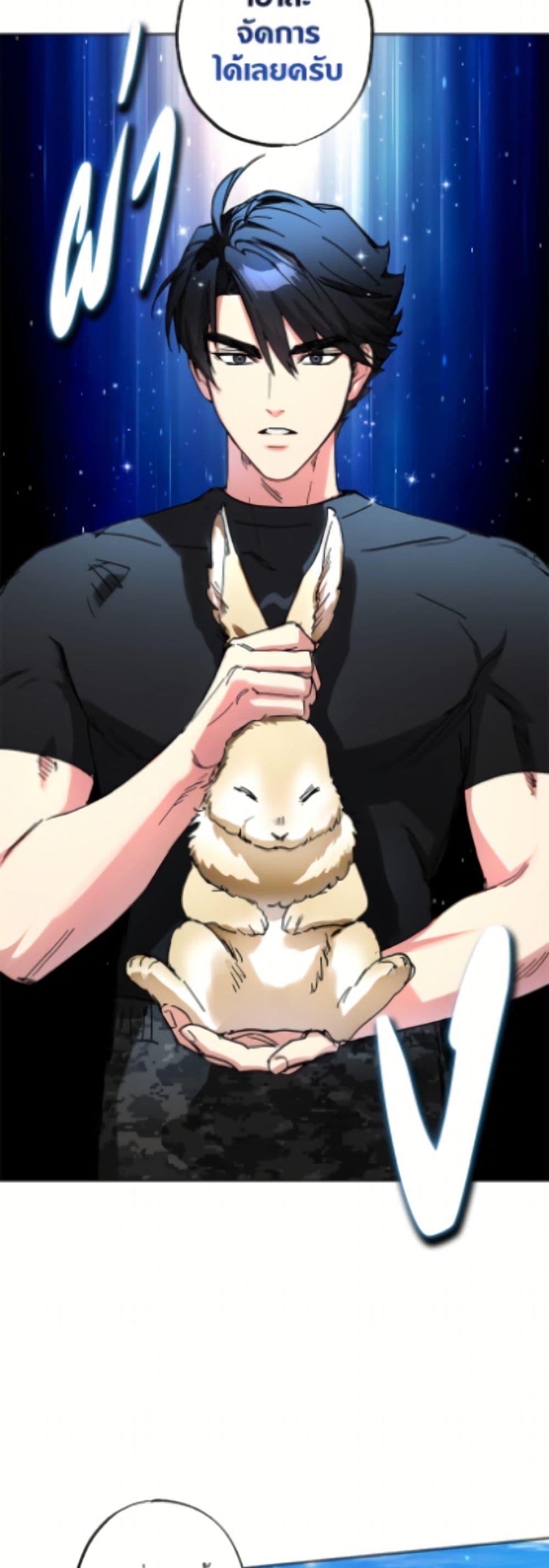 Manga-lc-com อ่านมังงะ อ่านการ์ตูน ออนไลน์ ฟรี The Housekeeper of the Dungeon ตอนที่ 1 2 3 4 5 6 7 8 9 10 11 12 13 14 ฟรี ไม่มีโฆษณา Manga-lc - อ่าน มังงะ อ่าน การ์ตูน ออนไลน์ อ่านมังงะ ฟรี