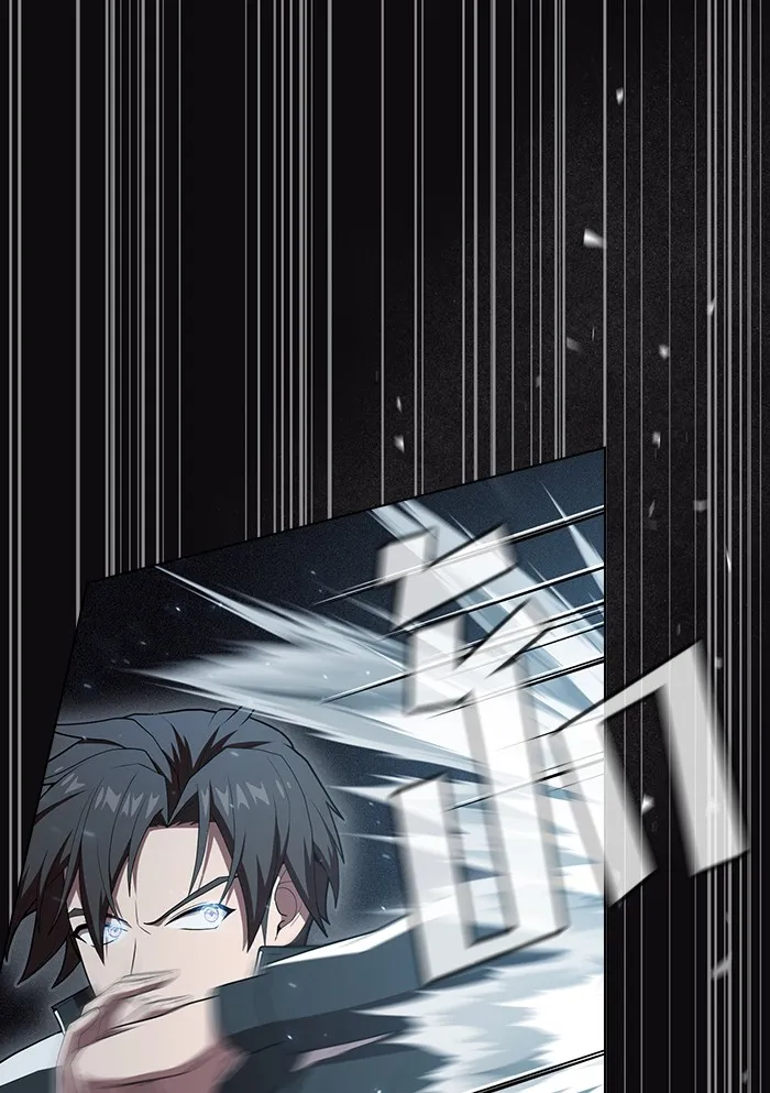 ผู้เล่นขั้นเทพแห่งหอคอยฝึกสอน ตอนที่ 123 รูปที่ 73