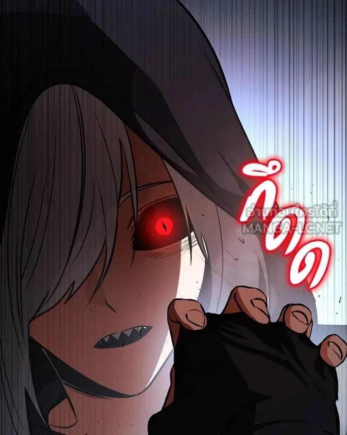 มือสังหารพันธุ์อมตะ ตอนที่ 28 รูปที่ 146