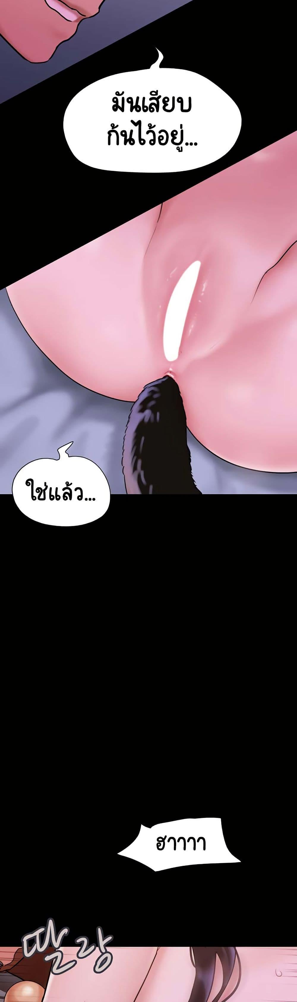 Doujin-Lc- อ่าน โดจิน มังฮวา เกาหลี ญี่ปุ่น จีน แปลไทย Not to Be Missed ตอนที่ 1 2 3 4 5 6 7 8 9 10 11 12 13 14 ฟรี ไม่มีโฆษณา อ่าน โดจิน Manhwa เกาหลี ญี่ปุ่น จีน เรามีครบ คัดมาให้เน้นๆ โดจิน 18+ รับประกันความฟินโดย  Doujin Lc