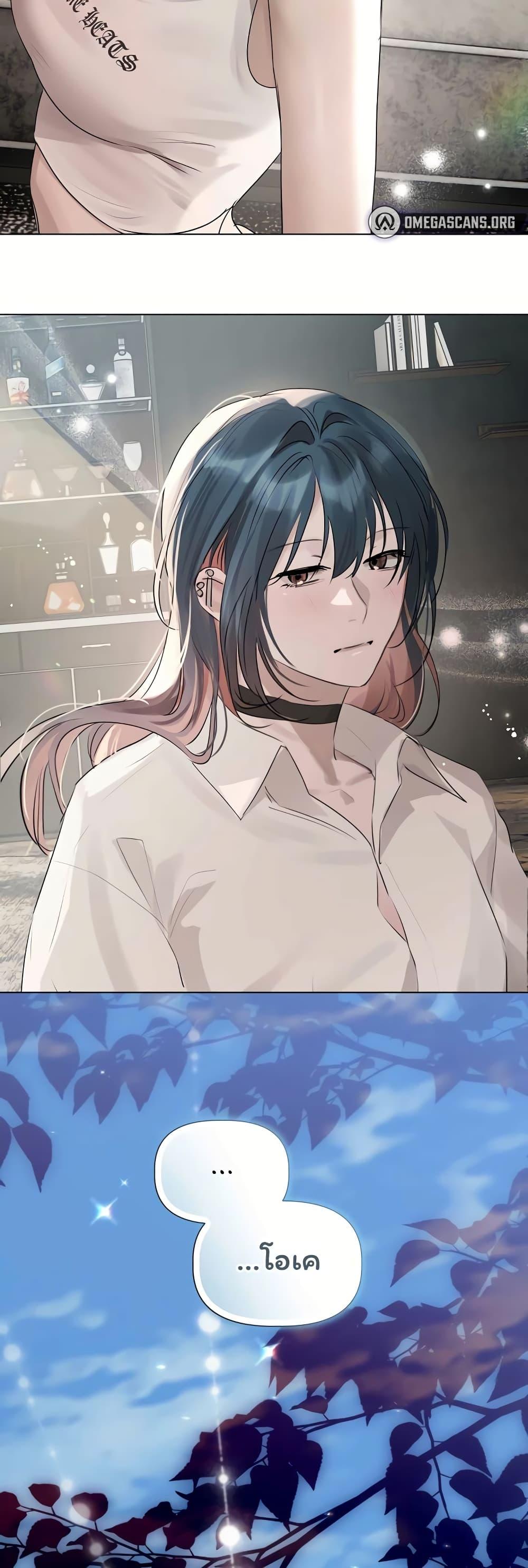 Doujin-Lc- อ่าน โดจิน มังฮวา เกาหลี ญี่ปุ่น จีน แปลไทย Slave to Poetry ตอนที่ 1 2 3 4 5 6 7 8 9 10 11 12 13 14 ฟรี ไม่มีโฆษณา อ่าน โดจิน Manhwa เกาหลี ญี่ปุ่น จีน เรามีครบ คัดมาให้เน้นๆ โดจิน 18+ รับประกันความฟินโดย  Doujin Lc
