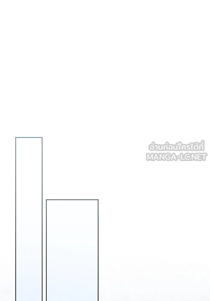 แด่ชู้รักของสามี ตอนที่ 55 รูปที่ 21