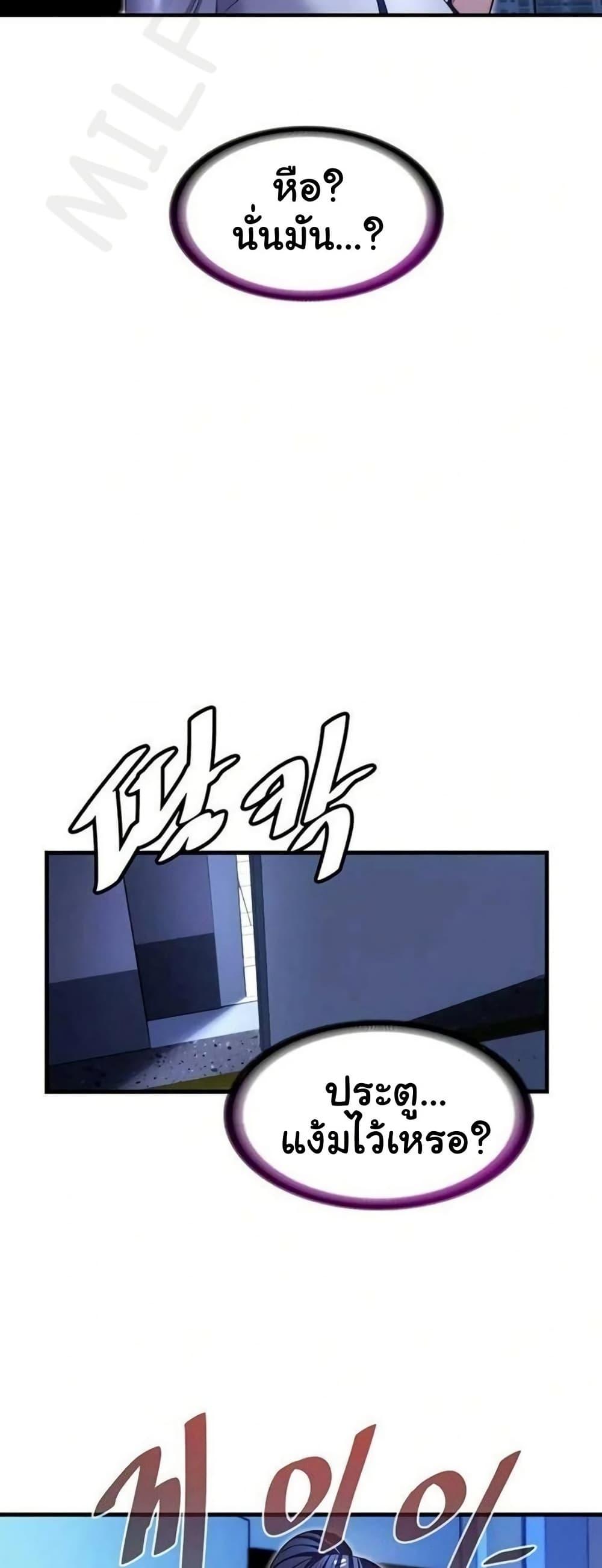 Doujin-Lc- อ่าน โดจิน มังฮวา เกาหลี ญี่ปุ่น จีน แปลไทย A Situation Full ตอนที่ 1 2 3 4 5 6 7 8 9 10 11 12 13 14 ฟรี ไม่มีโฆษณา อ่าน โดจิน Manhwa เกาหลี ญี่ปุ่น จีน เรามีครบ คัดมาให้เน้นๆ โดจิน 18+ รับประกันความฟินโดย  Doujin Lc