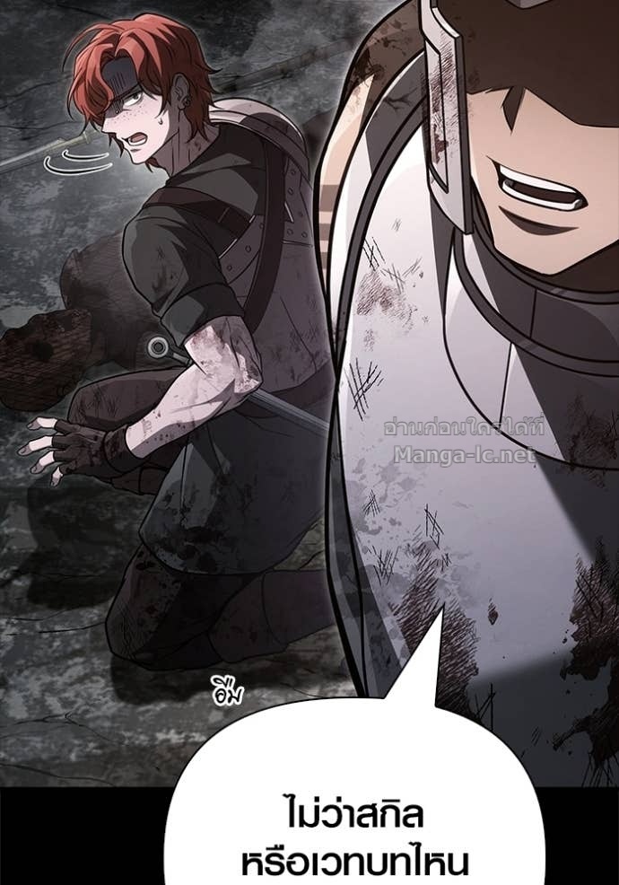 Doujin-Lc- อ่าน โดจิน มังฮวา เกาหลี ญี่ปุ่น จีน แปลไทย เอาชีวิตรอดในเกมฉบับคนเถื่อน ตอนที่ 1 2 3 4 5 6 7 8 9 10 11 12 13 14 ฟรี ไม่มีโฆษณา อ่าน โดจิน Manhwa เกาหลี ญี่ปุ่น จีน เรามีครบ คัดมาให้เน้นๆ โดจิน 18+ รับประกันความฟินโดย Doujin Lc