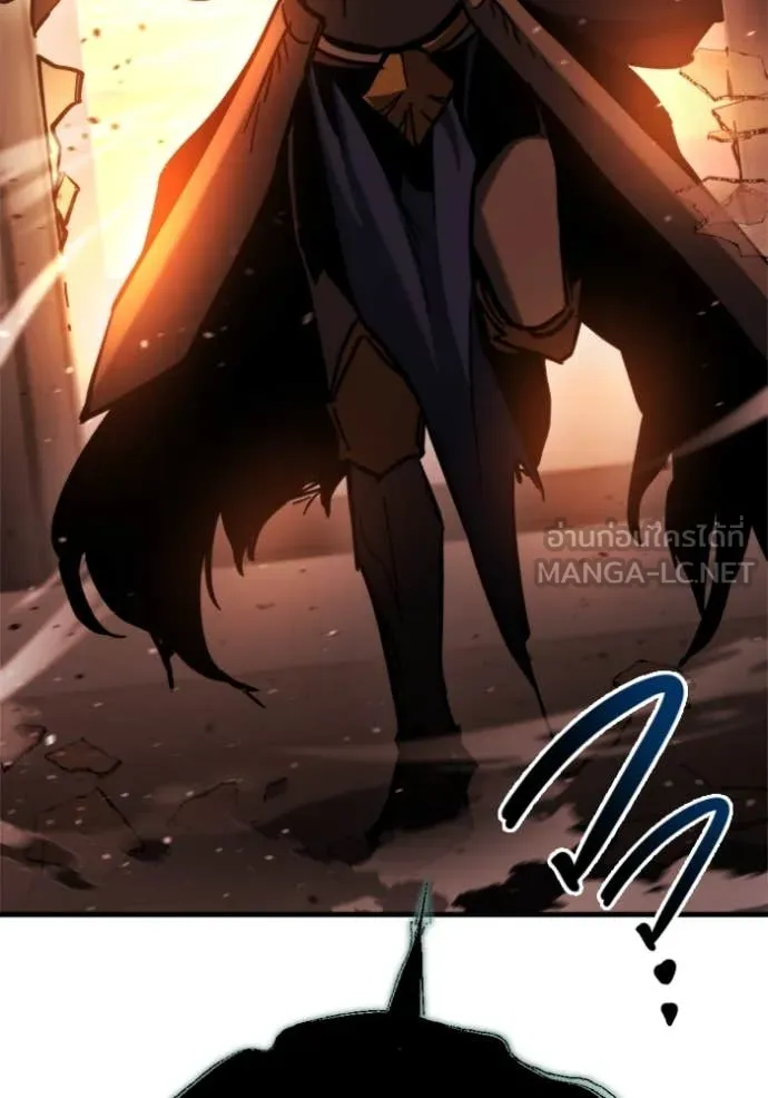 โกดังลับหลังโลกแตก ตอนที่ 36 รูปที่ 151