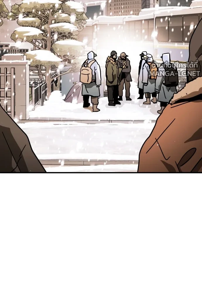 Manga-lc-com อ่านมังงะ อ่านการ์ตูน ออนไลน์ ฟรี วันดีคืนดี โซลก็ ตอนที่ 1 2 3 4 5 6 7 8 9 10 11 12 13 14 ฟรี ไม่มีโฆษณา Manga-lc - อ่าน มังงะ อ่าน การ์ตูน ออนไลน์ อ่านมังงะ ฟรี