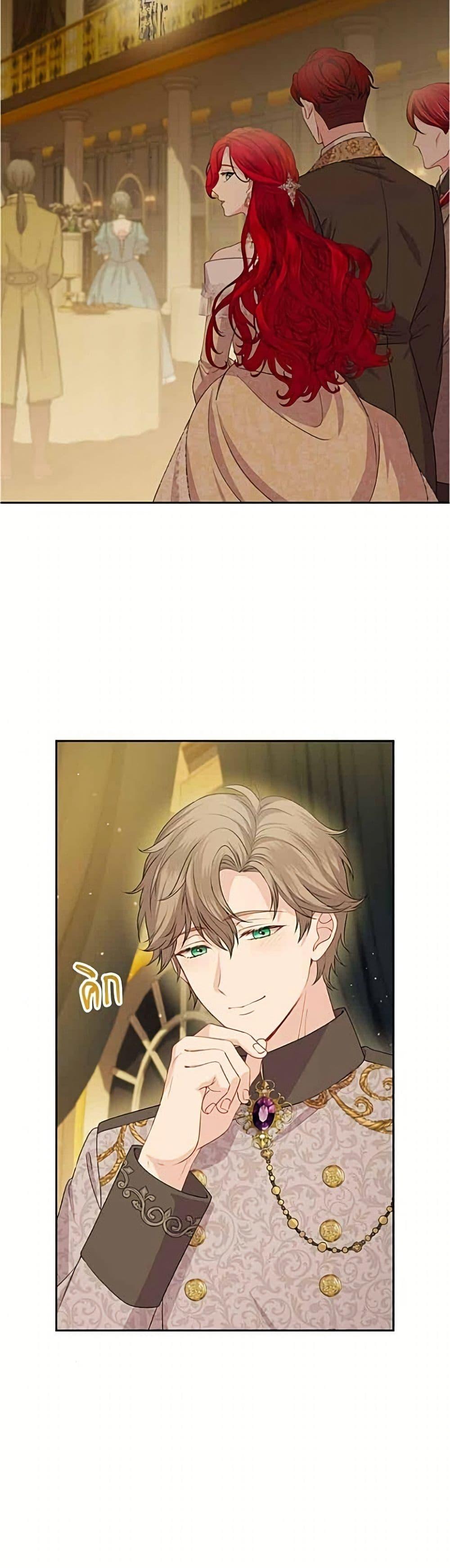 Manga-lc-com อ่านมังงะ อ่านการ์ตูน ออนไลน์ ฟรี His Recovery Magic Worked Too Well! ตอนที่ 1 2 3 4 5 6 7 8 9 10 11 12 13 14 ฟรี ไม่มีโฆษณา Manga-lc - อ่าน มังงะ อ่าน การ์ตูน ออนไลน์ อ่านมังงะ ฟรี