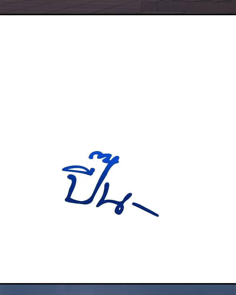 สามีที่ไม่ได้ขอ ตอนที่ 30 รูปที่ 119