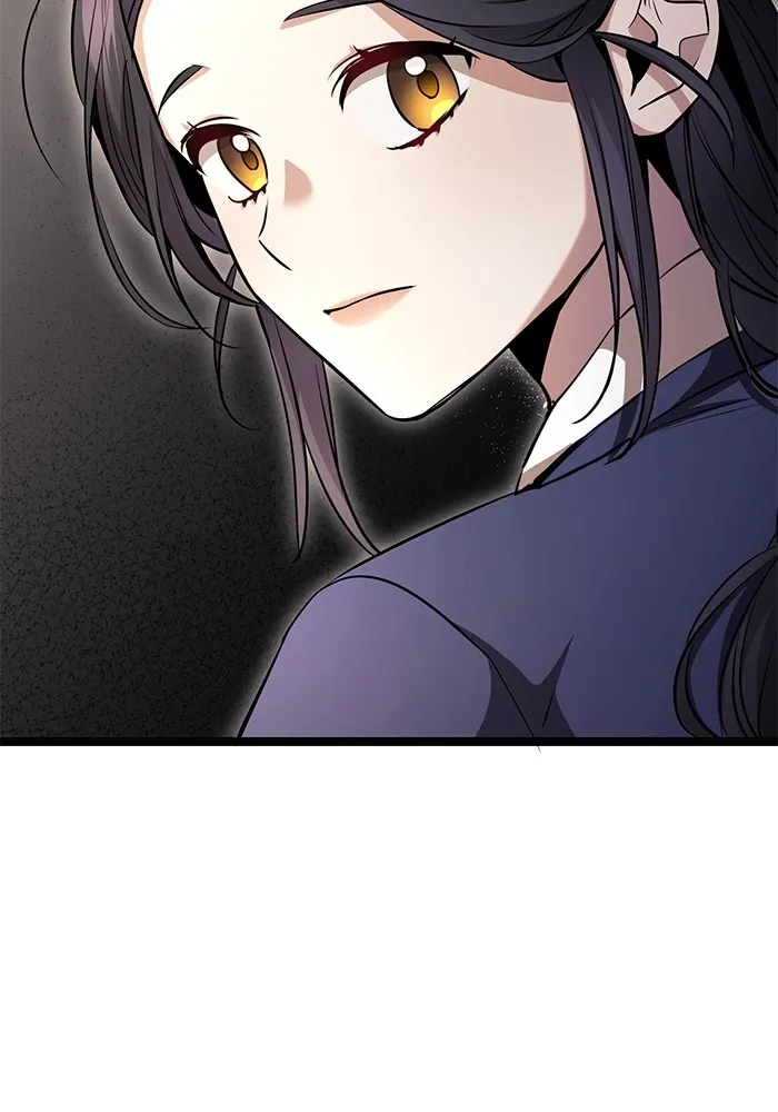 ราชินีนักบู๊ ตอนที่ 23 รูปที่ 16