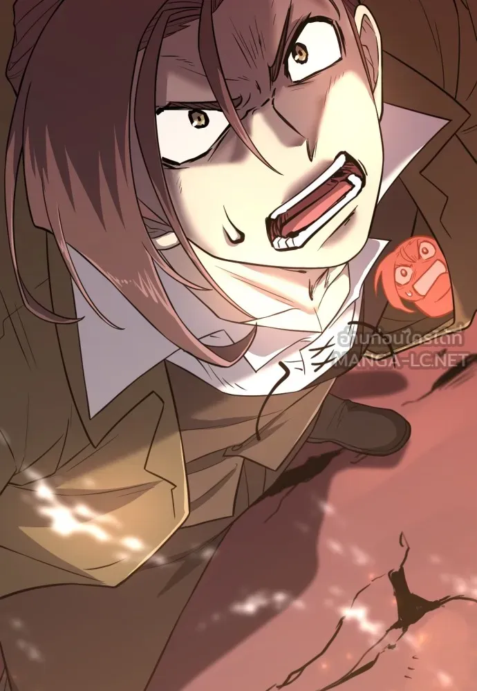 ยอดสถาปนิกผู้พิทักษ์อาณาจักร ตอนที่ 116 รูปที่ 135