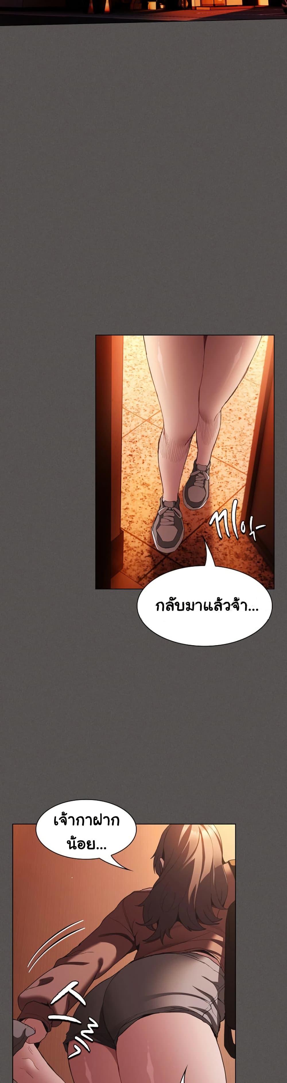 Doujin-Lc- อ่าน โดจิน มังฮวา เกาหลี ญี่ปุ่น จีน แปลไทย Believe Me! ตอนที่ 1 2 3 4 5 6 7 8 9 10 11 12 13 14 ฟรี ไม่มีโฆษณา อ่าน โดจิน Manhwa เกาหลี ญี่ปุ่น จีน เรามีครบ คัดมาให้เน้นๆ โดจิน 18+ รับประกันความฟินโดย  Doujin Lc