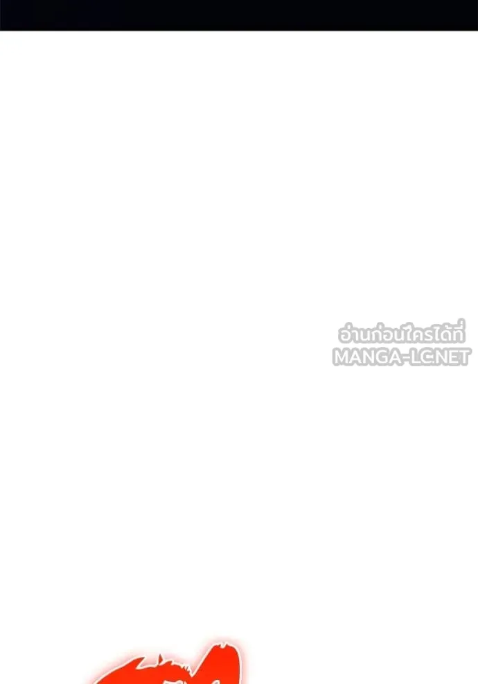 +99 ท่อนไม้ ตอนที่ 166 รูปที่ 214