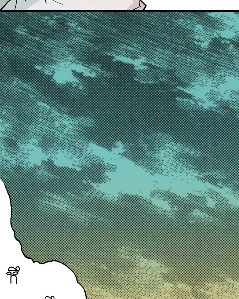 การิน BlaCX ปริศนาอาถรรพ์สีดำ ตอนที่ 9 ดาว (1) รูปที่ 127