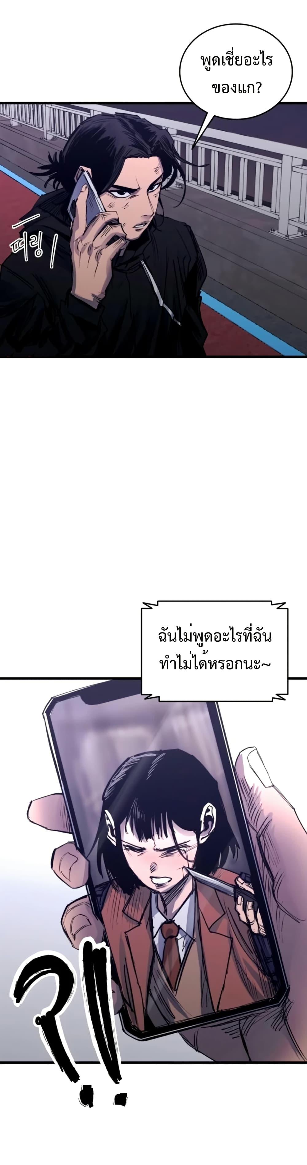 Manga-lc-com อ่านมังงะ อ่านการ์ตูน ออนไลน์ ฟรี High Class ตอนที่ 1 2 3 4 5 6 7 8 9 10 11 12 13 14 ฟรี ไม่มีโฆษณา Manga-lc - อ่าน มังงะ อ่าน การ์ตูน ออนไลน์ อ่านมังงะ ฟรี