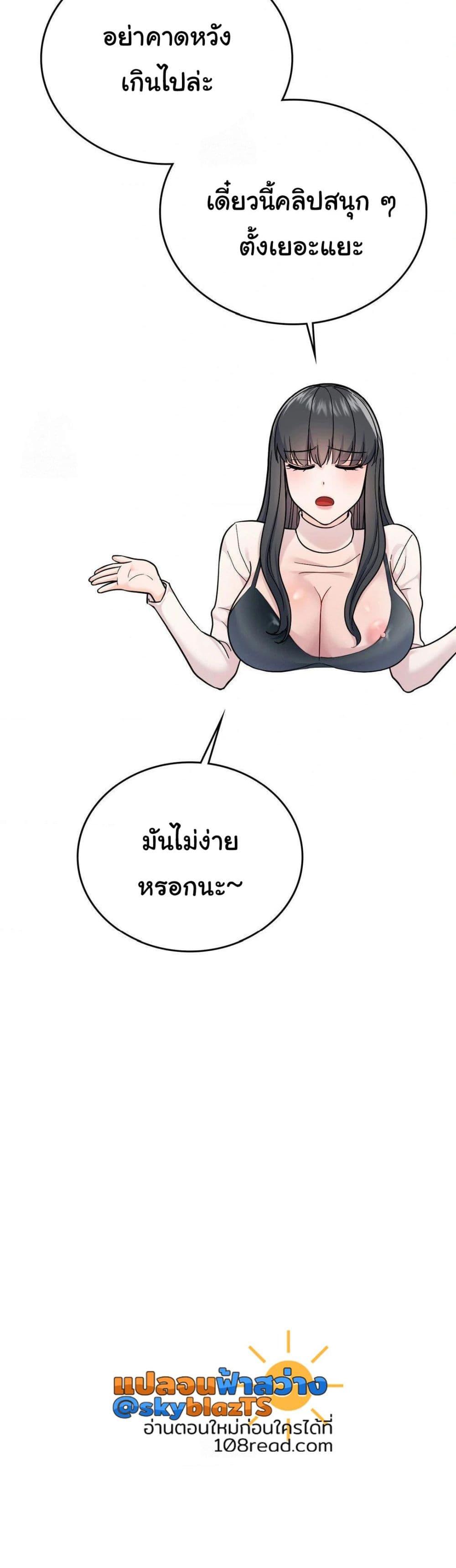 Doujin-Lc- อ่าน โดจิน มังฮวา เกาหลี ญี่ปุ่น จีน แปลไทย No Uploads Today ตอนที่ 1 2 3 4 5 6 7 8 9 10 11 12 13 14 ฟรี ไม่มีโฆษณา อ่าน โดจิน Manhwa เกาหลี ญี่ปุ่น จีน เรามีครบ คัดมาให้เน้นๆ โดจิน 18+ รับประกันความฟินโดย  Doujin Lc