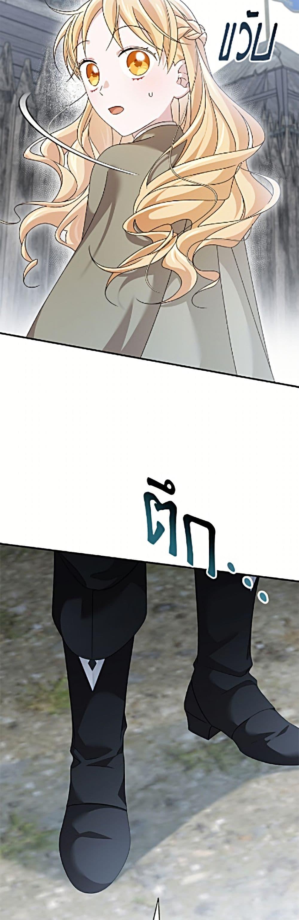 Manga-lc-com อ่านมังงะ อ่านการ์ตูน ออนไลน์ ฟรี I Was Just Having Fun With the Time Limit ตอนที่ 1 2 3 4 5 6 7 8 9 10 11 12 13 14 ฟรี ไม่มีโฆษณา Manga-lc - อ่าน มังงะ อ่าน การ์ตูน ออนไลน์ อ่านมังงะ ฟรี