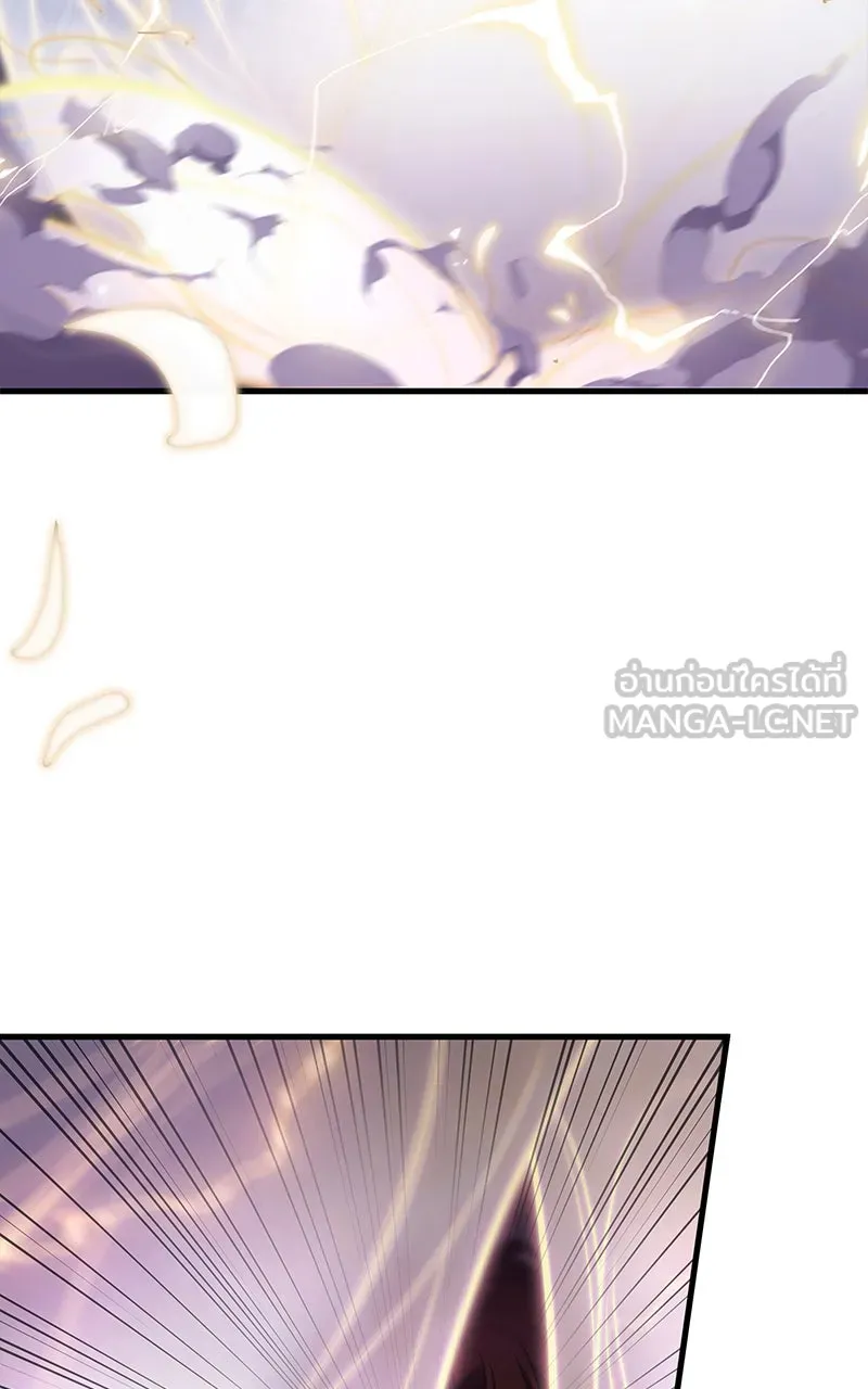 Omniscient Reader อ่านชะตาวันสิ้นโลก ตอนที่ 26 ผู้ทำลายบทละคร (9) รูปที่ 72