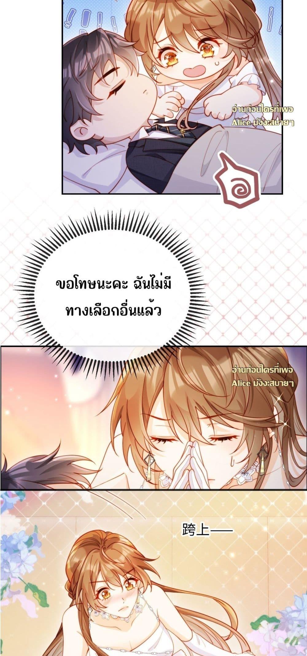 Manga-lc-com อ่านมังงะ อ่านการ์ตูน ออนไลน์ ฟรี บอสตัวร้ายแสร้ง ตอนที่ 1 2 3 4 5 6 7 8 9 10 11 12 13 14 ฟรี ไม่มีโฆษณา Manga-lc - อ่าน มังงะ อ่าน การ์ตูน ออนไลน์ อ่านมังงะ ฟรี