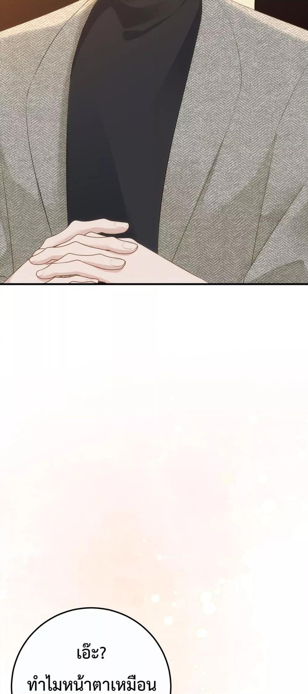 Manga-lc-com อ่านมังงะ อ่านการ์ตูน ออนไลน์ ฟรี 100DaysofMar ตอนที่ 1 2 3 4 5 6 7 8 9 10 11 12 13 14 ฟรี ไม่มีโฆษณา Manga-lc - อ่าน มังงะ อ่าน การ์ตูน ออนไลน์ อ่านมังงะ ฟรี