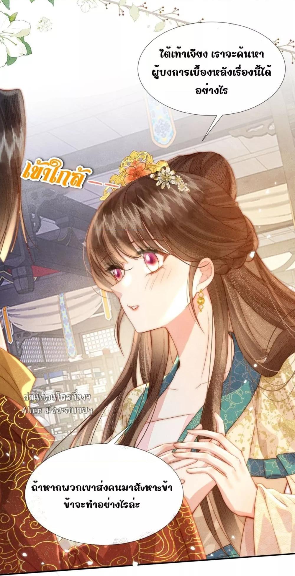 Manga-lc-com อ่านมังงะ อ่านการ์ตูน ออนไลน์ ฟรี PuppetQueen– ตอนที่ 1 2 3 4 5 6 7 8 9 10 11 12 13 14 ฟรี ไม่มีโฆษณา Manga-lc - อ่าน มังงะ อ่าน การ์ตูน ออนไลน์ อ่านมังงะ ฟรี