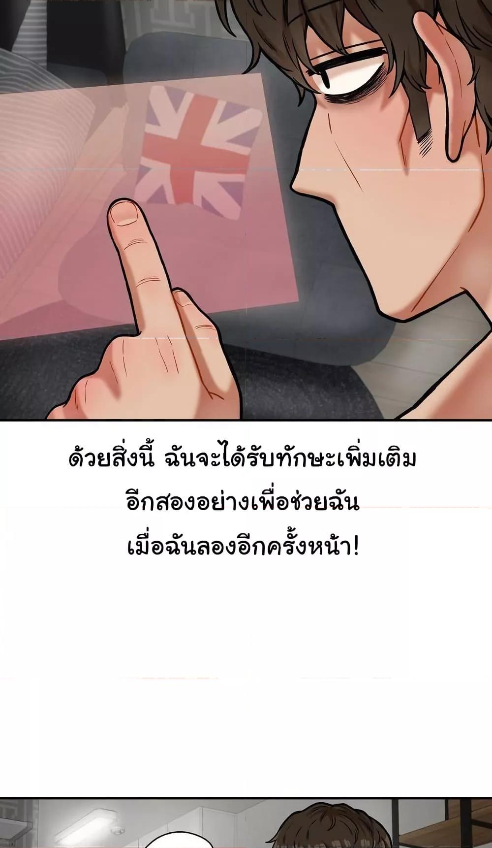 Doujin-Lc- อ่าน โดจิน มังฮวา เกาหลี ญี่ปุ่น จีน แปลไทย An Invisible Kiss ตอนที่ 1 2 3 4 5 6 7 8 9 10 11 12 13 14 ฟรี ไม่มีโฆษณา อ่าน โดจิน Manhwa เกาหลี ญี่ปุ่น จีน เรามีครบ คัดมาให้เน้นๆ โดจิน 18+ รับประกันความฟินโดย  Doujin Lc