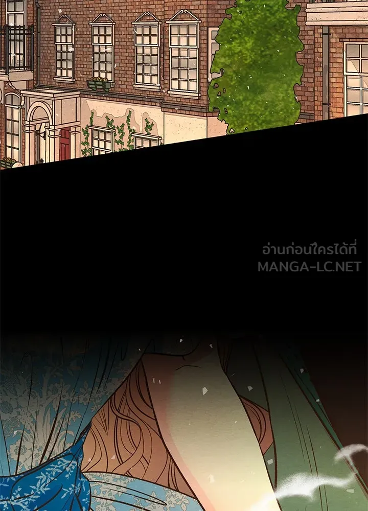 องค์ชายผู้อื้อฉาว ตอนที่ 20 รูปที่ 96